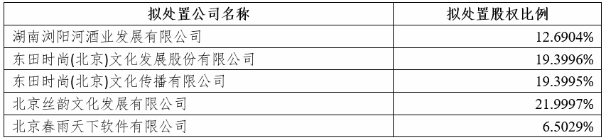 20240402394890.png 1.png